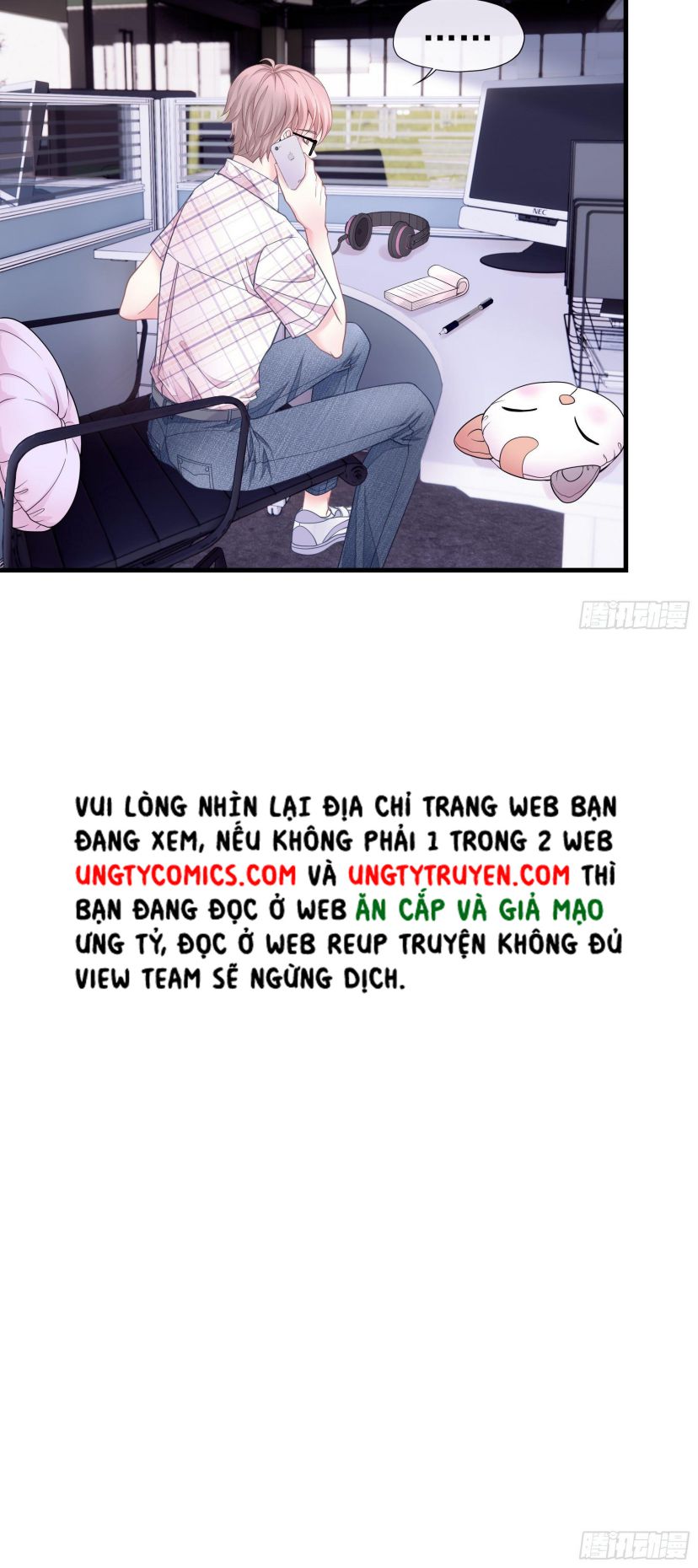 Tôi Nghi Ngờ Hệ Thống Thích Tôi Chap 1 - Next Chap 2