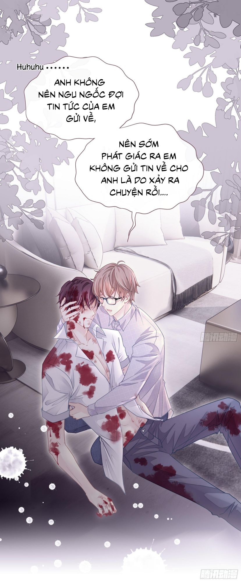 Tôi Nghi Ngờ Hệ Thống Thích Tôi Chap 1 - Next Chap 2