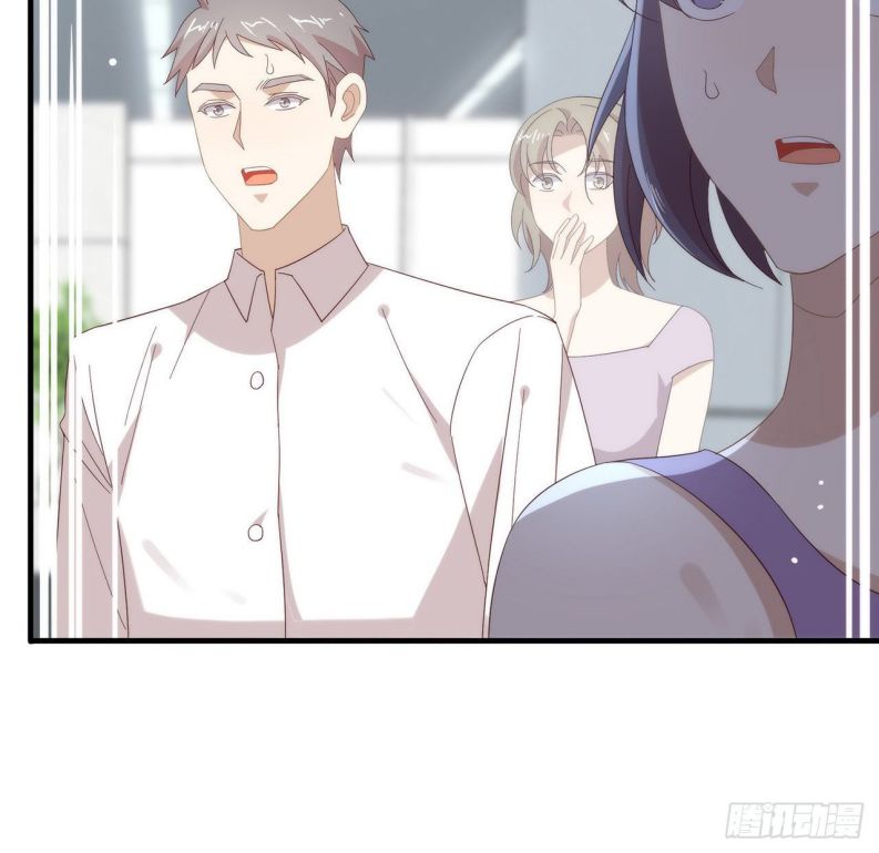 Tôi Cùng Nữ Chủ Mary Sue Tranh Giành Bạn Trai Chap 167 - Next Chap 168