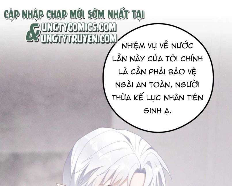 Trói Chặt Sói Của Tôi Chapter 18 - Next Chapter 19