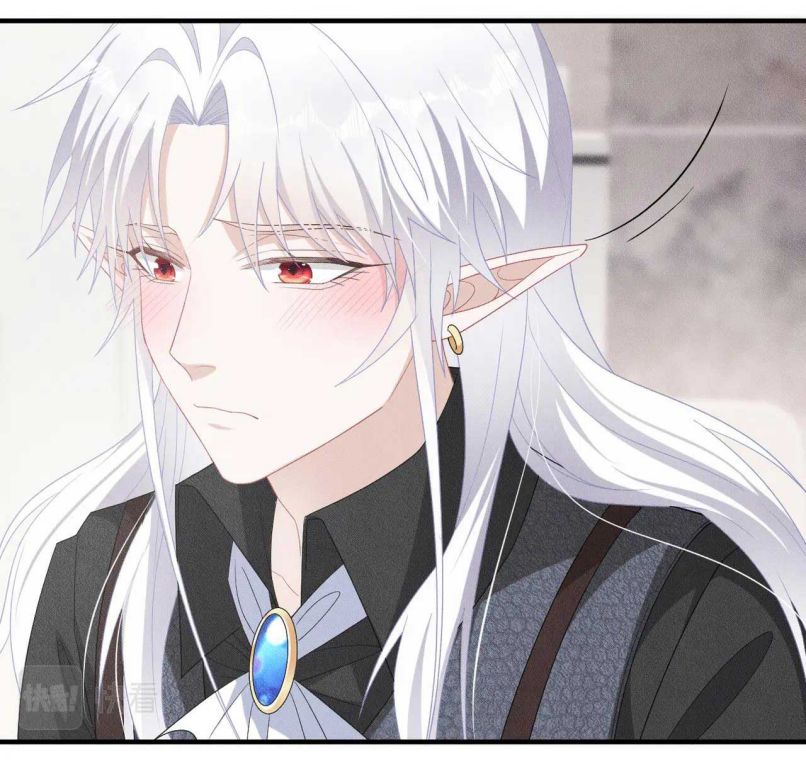 Trói Chặt Sói Của Tôi Chapter 18 - Next Chapter 19