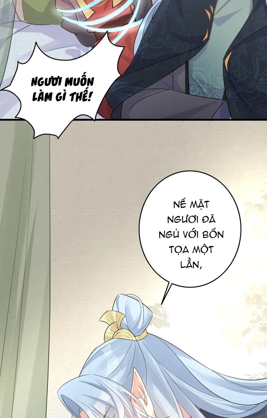 Nghèo Nuôi Kỳ Lân, Giàu Nuôi Rồng Chap 23 - Next Chap 24