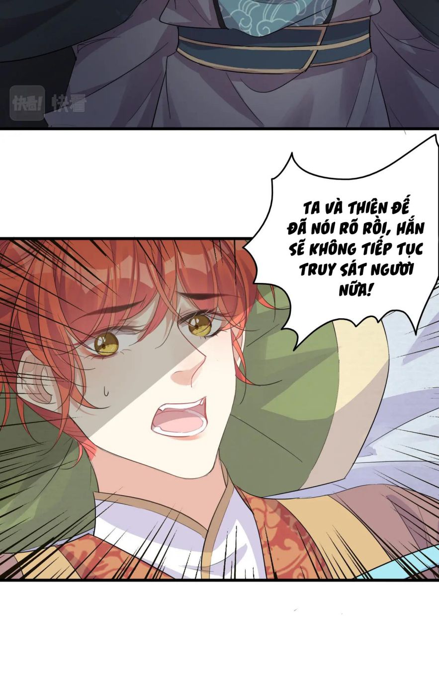 Nghèo Nuôi Kỳ Lân, Giàu Nuôi Rồng Chap 23 - Next Chap 24