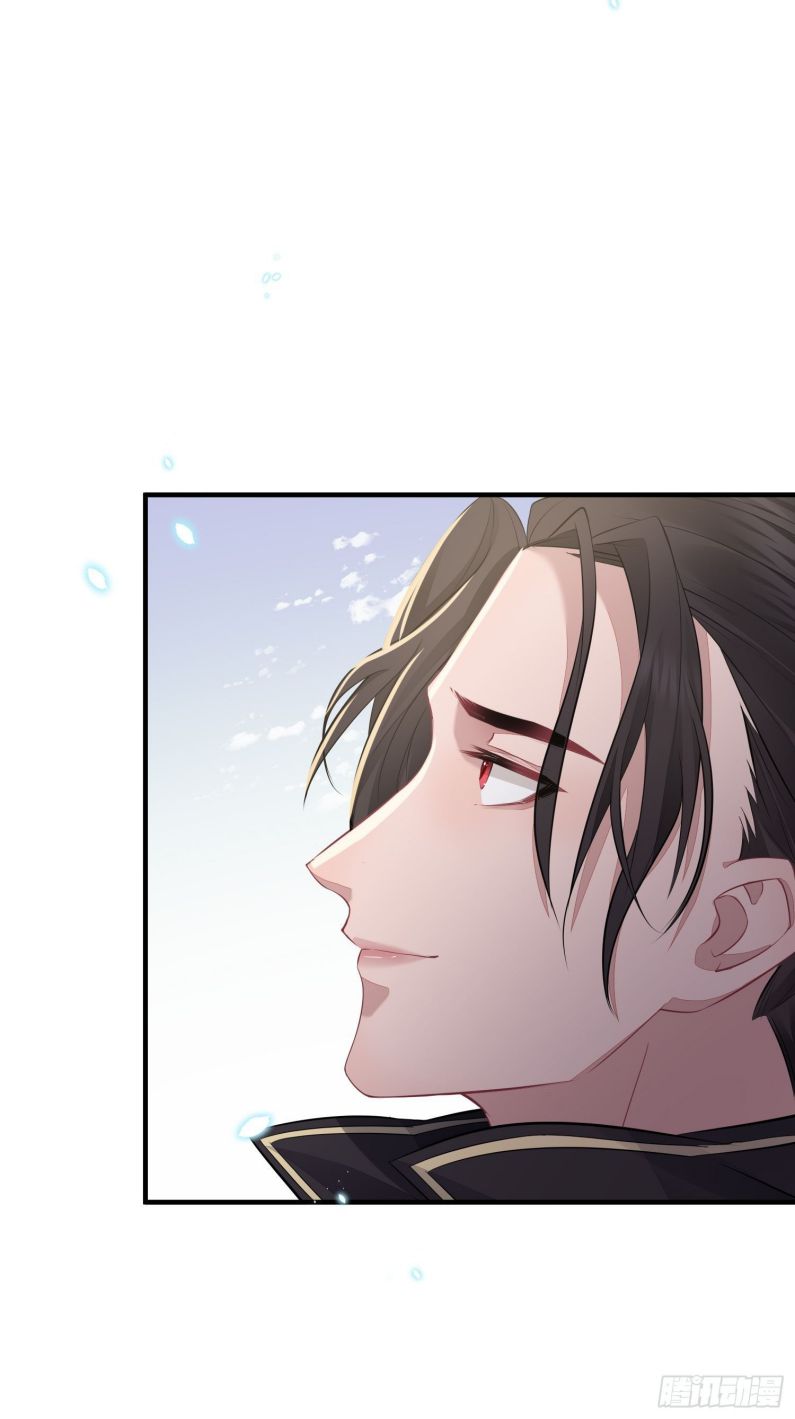 Dập Hoa Lục Chap 32 - Next Chap 33