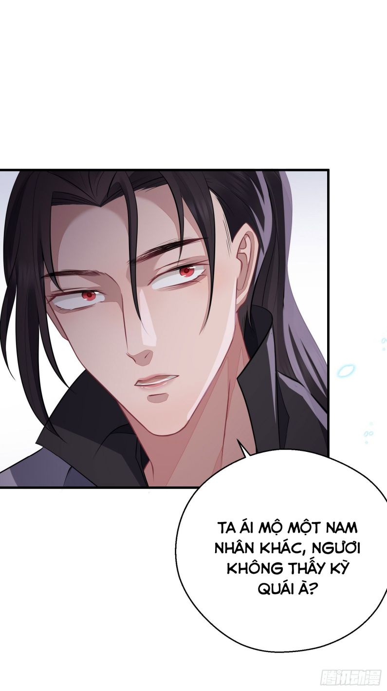 Dập Hoa Lục Chap 32 - Next Chap 33