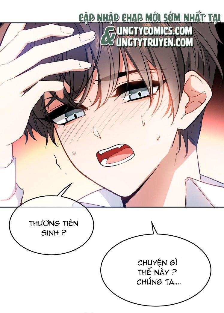 Sắp Bị Ăn Mất Rồi! Chap 58 - Next Chap 59