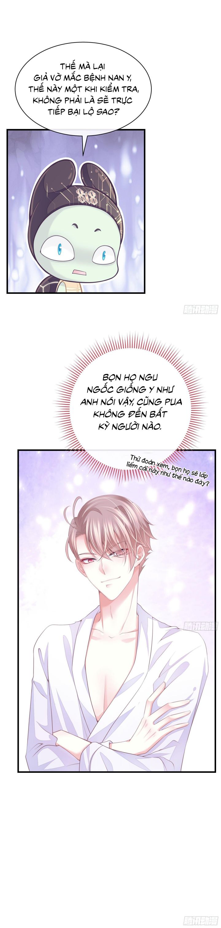 Tôi Nghi Ngờ Hệ Thống Thích Tôi Chap 5 - Next Chap 6