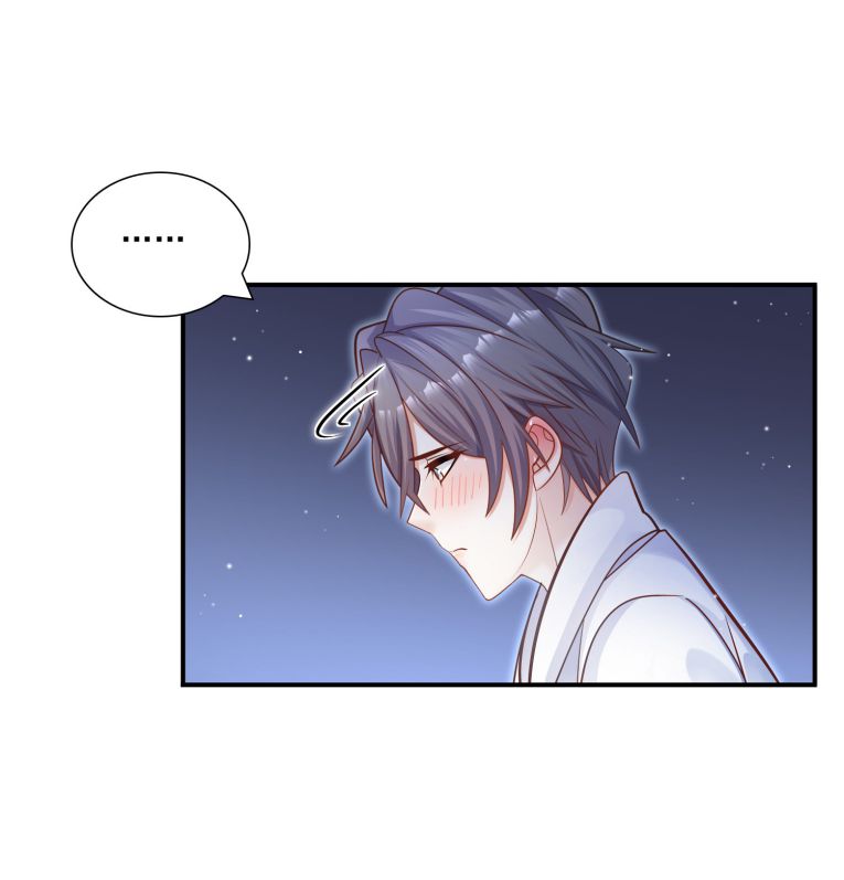 Anh Ấy Sinh Ra Là Công Của Tôi Chap 29 - Next Chap 30