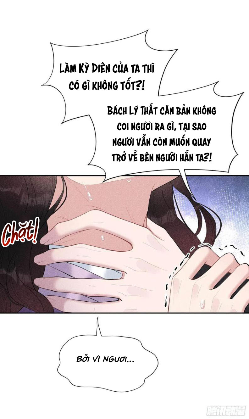 Trở Thành Nam Nhân Của Vương Chap 38 - Next Chap 39