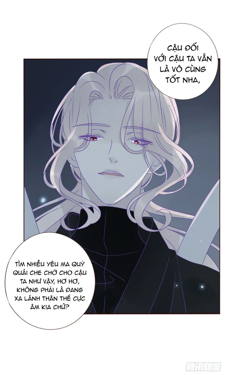 Ôm Chặt Vào Lòng Chap 13 - Next Chap 14