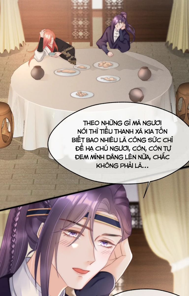 Ngự Hồ Hữu Thuật Chap 12 - Next Chap 13