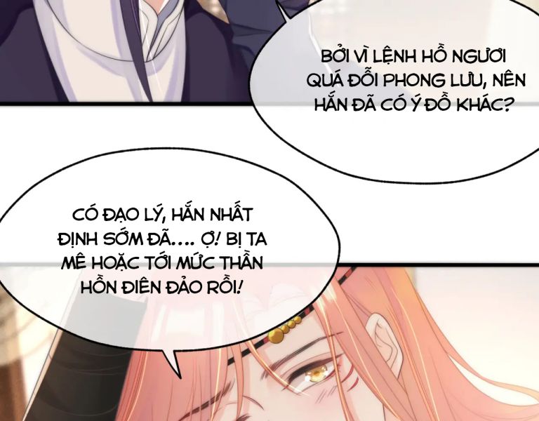 Ngự Hồ Hữu Thuật Chap 12 - Next Chap 13