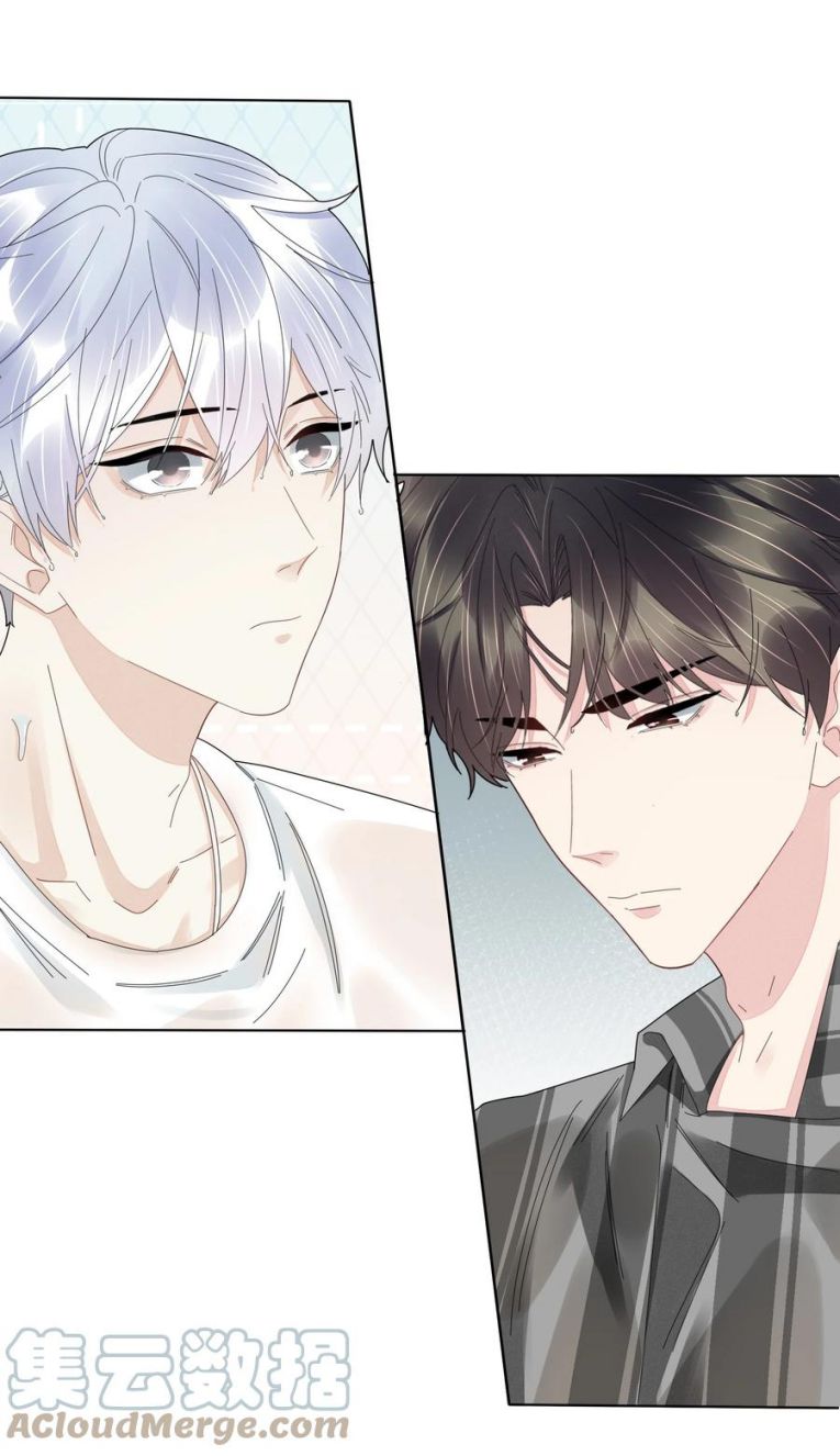 Bất an vu thất Chapter 49 - Next Chapter 50