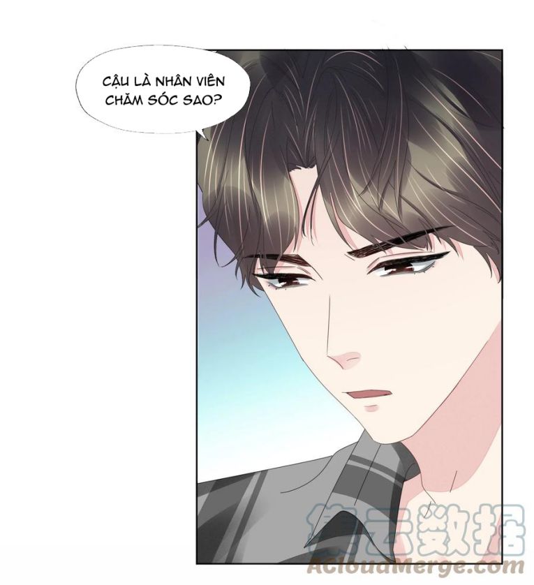 Bất an vu thất Chapter 49 - Next Chapter 50