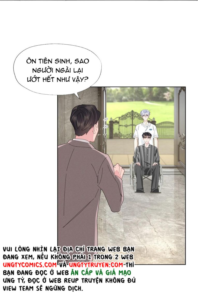 Bất an vu thất Chapter 49 - Next Chapter 50