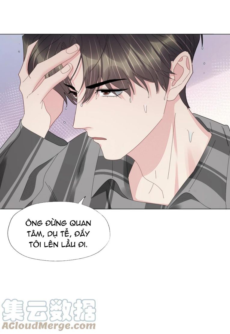 Bất an vu thất Chapter 49 - Next Chapter 50