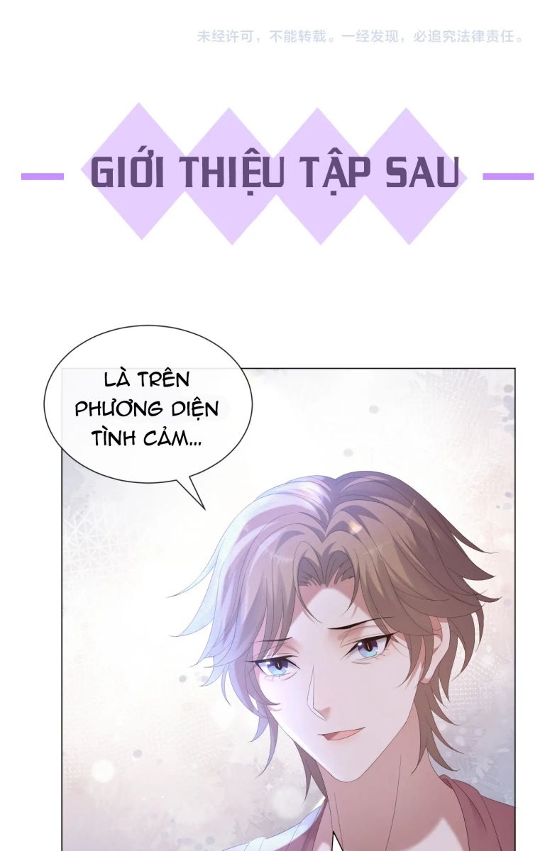 Từ Hôm Nay Bắt Đầu Ngược Tra Nam Chapter 22 - Next Chapter 23