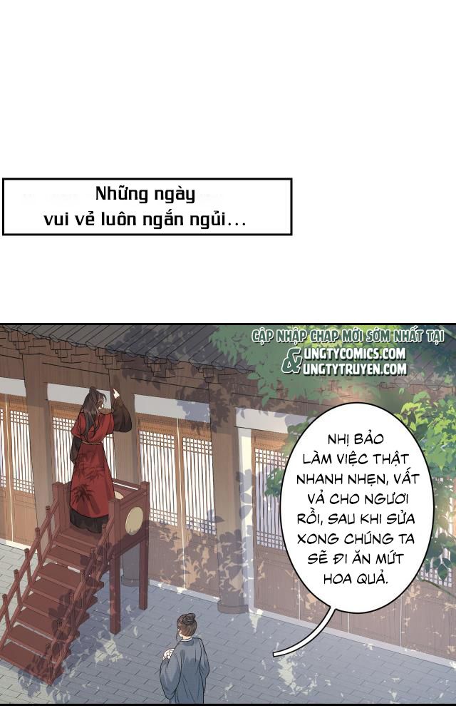 Nội Thị Mỗi Ngày Đều Muốn Cách Xa Hoàng Thượng Chap 15 - Next Chap 16