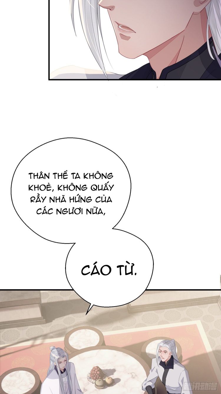 Dập Hoa Lục Chap 33 - Next Chap 34