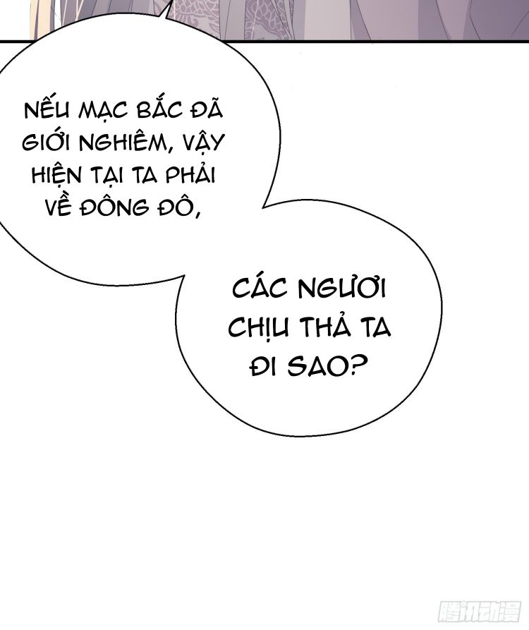 Dập Hoa Lục Chap 33 - Next Chap 34