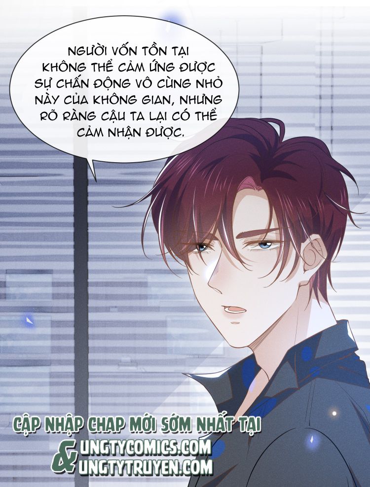 Lai sinh bất kiến Chapter 28 - Next Chapter 29