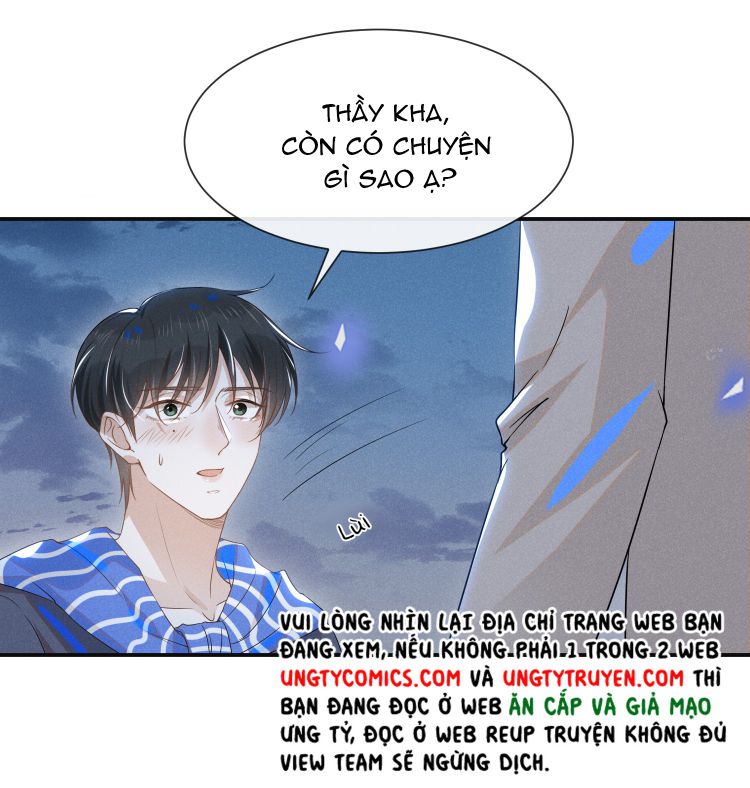 Lai sinh bất kiến Chapter 28 - Next Chapter 29