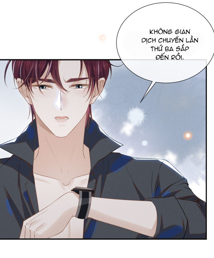 Lai sinh bất kiến Chapter 28 - Next Chapter 29