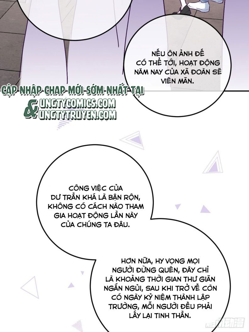 Để Tôi Cắn 1 Ngụm Đi, Cầu Cầu Chap 26 - Next Chap 27