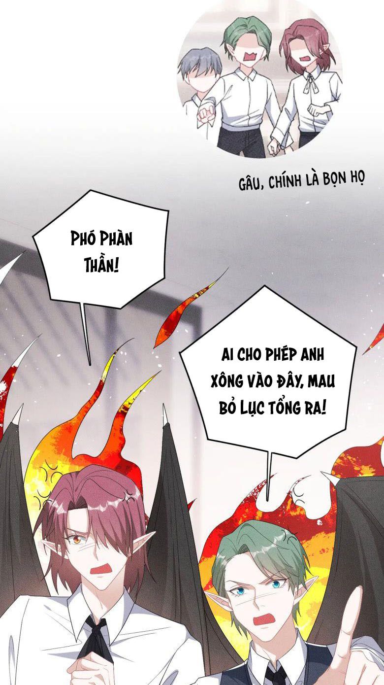 Trói Chặt Sói Của Tôi Chapter 19 - Next Chapter 20