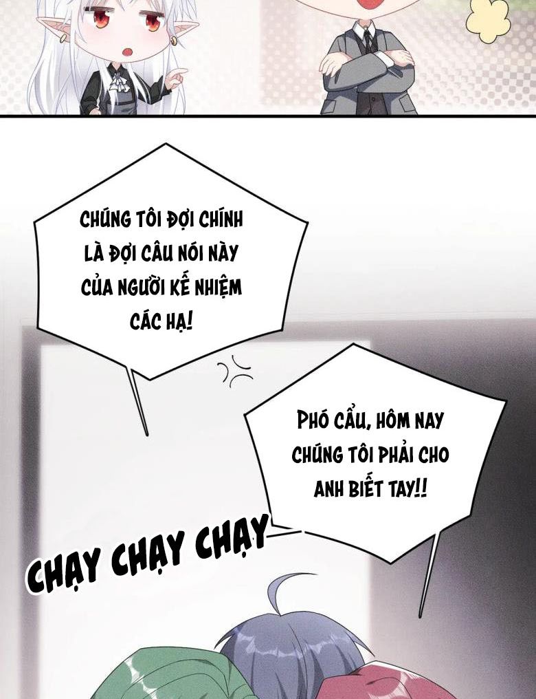 Trói Chặt Sói Của Tôi Chapter 19 - Next Chapter 20