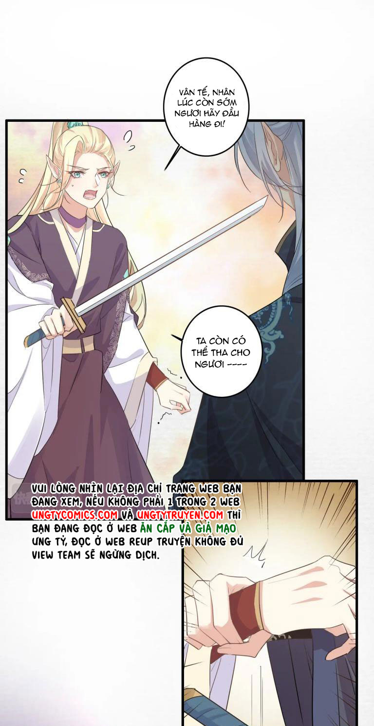 Nghèo Nuôi Kỳ Lân, Giàu Nuôi Rồng Chap 24 - Next Chap 25