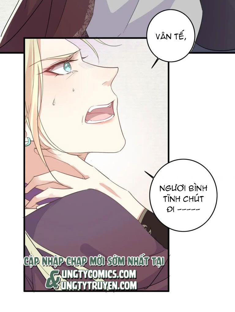 Nghèo Nuôi Kỳ Lân, Giàu Nuôi Rồng Chap 24 - Next Chap 25