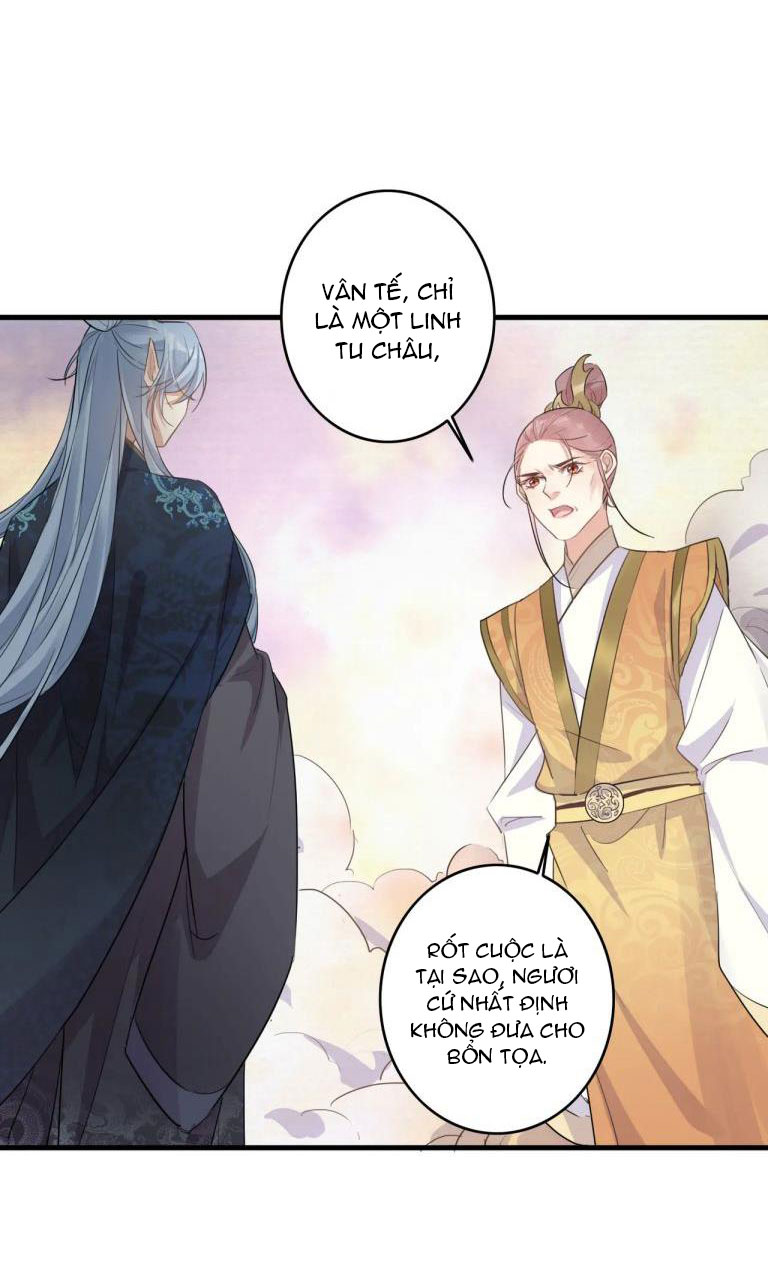 Nghèo Nuôi Kỳ Lân, Giàu Nuôi Rồng Chap 24 - Next Chap 25