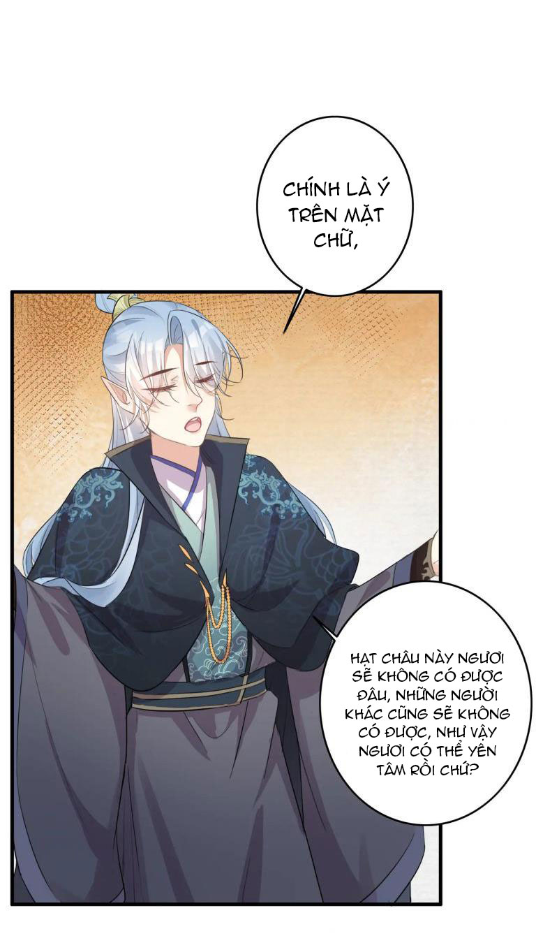 Nghèo Nuôi Kỳ Lân, Giàu Nuôi Rồng Chap 24 - Next Chap 25