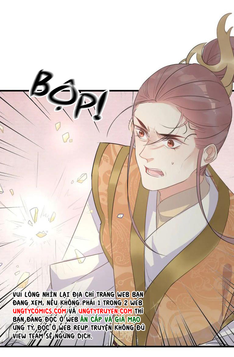 Nghèo Nuôi Kỳ Lân, Giàu Nuôi Rồng Chap 24 - Next Chap 25