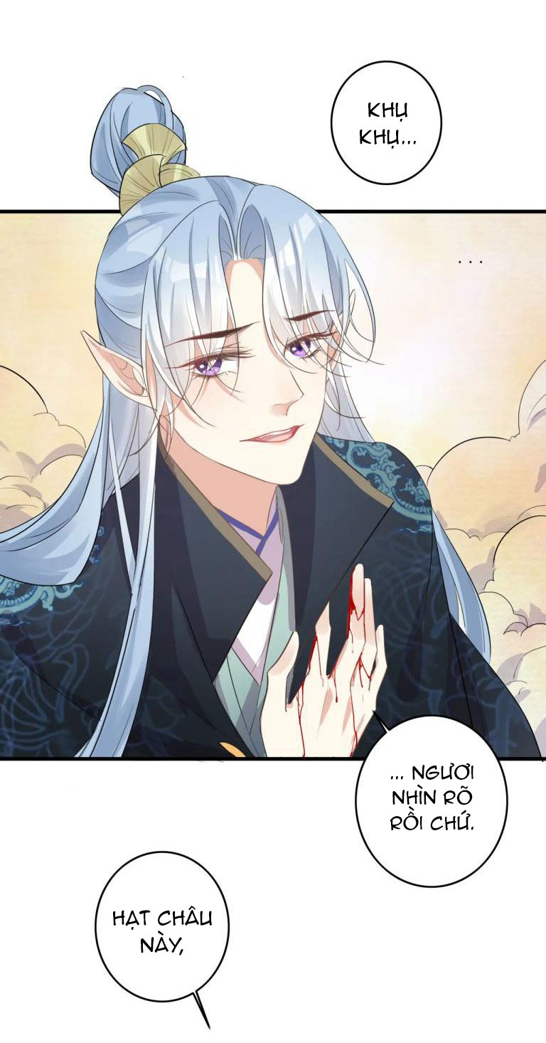 Nghèo Nuôi Kỳ Lân, Giàu Nuôi Rồng Chap 24 - Next Chap 25