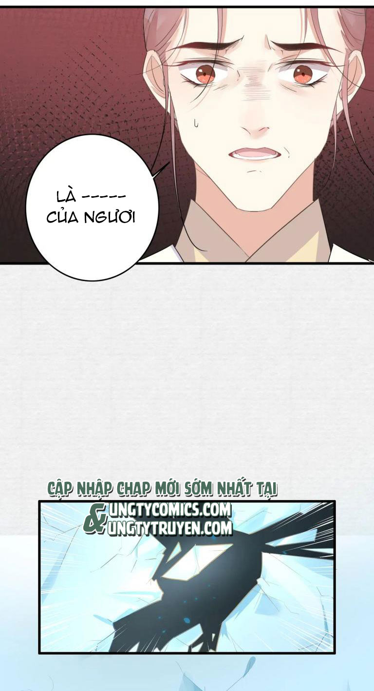 Nghèo Nuôi Kỳ Lân, Giàu Nuôi Rồng Chap 24 - Next Chap 25