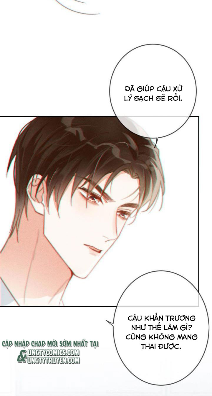 Nịch Tửu Chapter 12 - Next Chapter 13