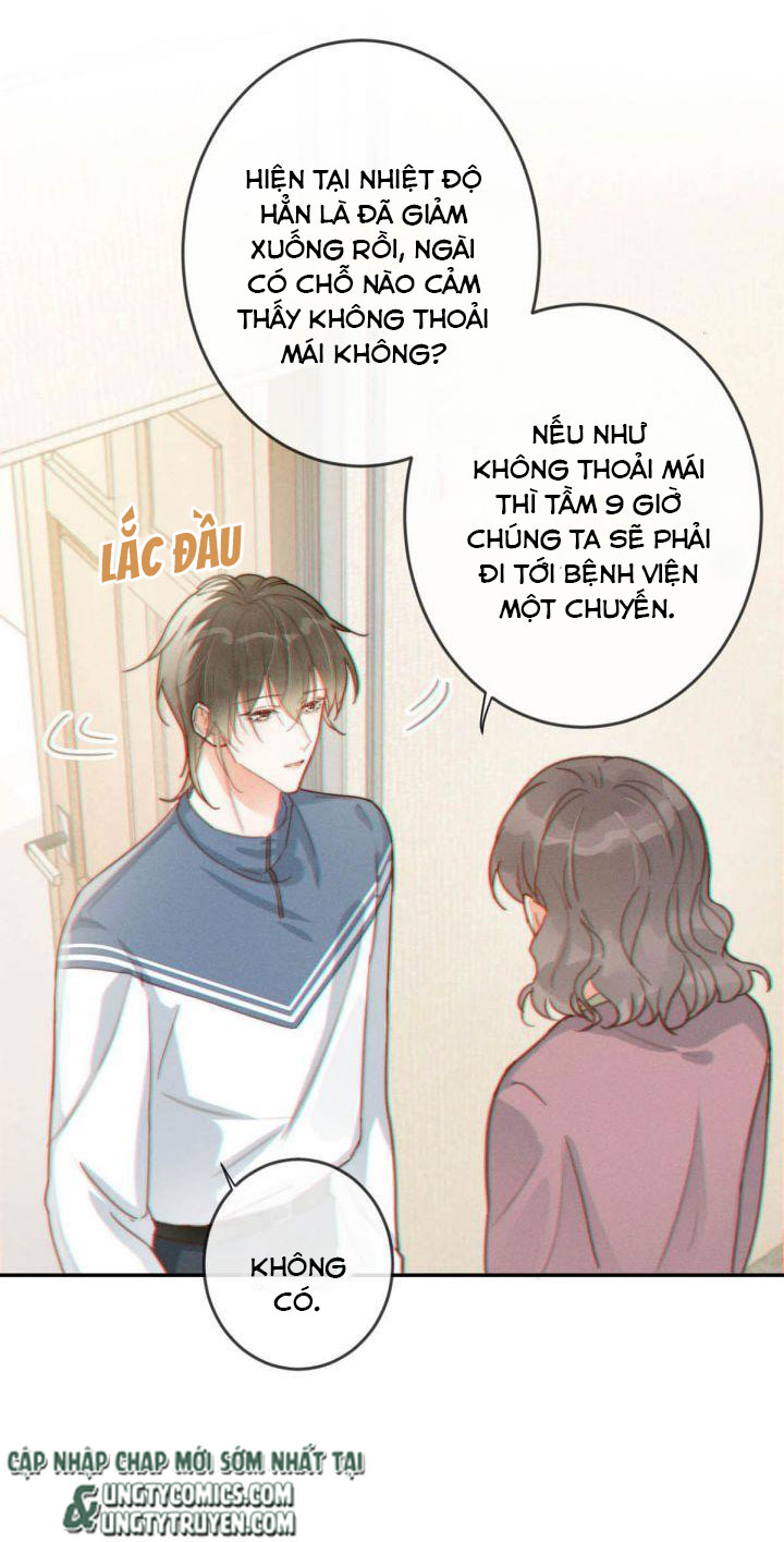 Nịch Tửu Chapter 12 - Next Chapter 13