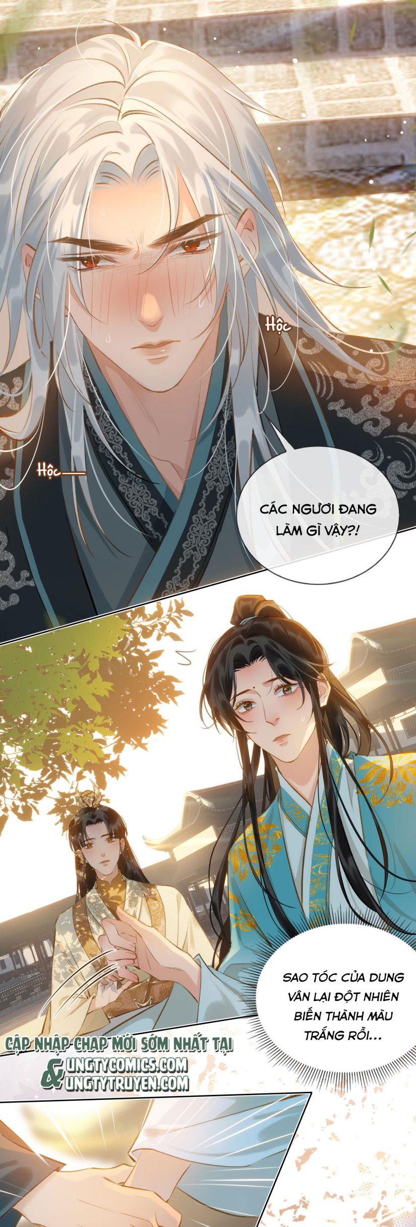 Tế Vũ Bất Tri Quy Chapter 35 - Next Chapter 36