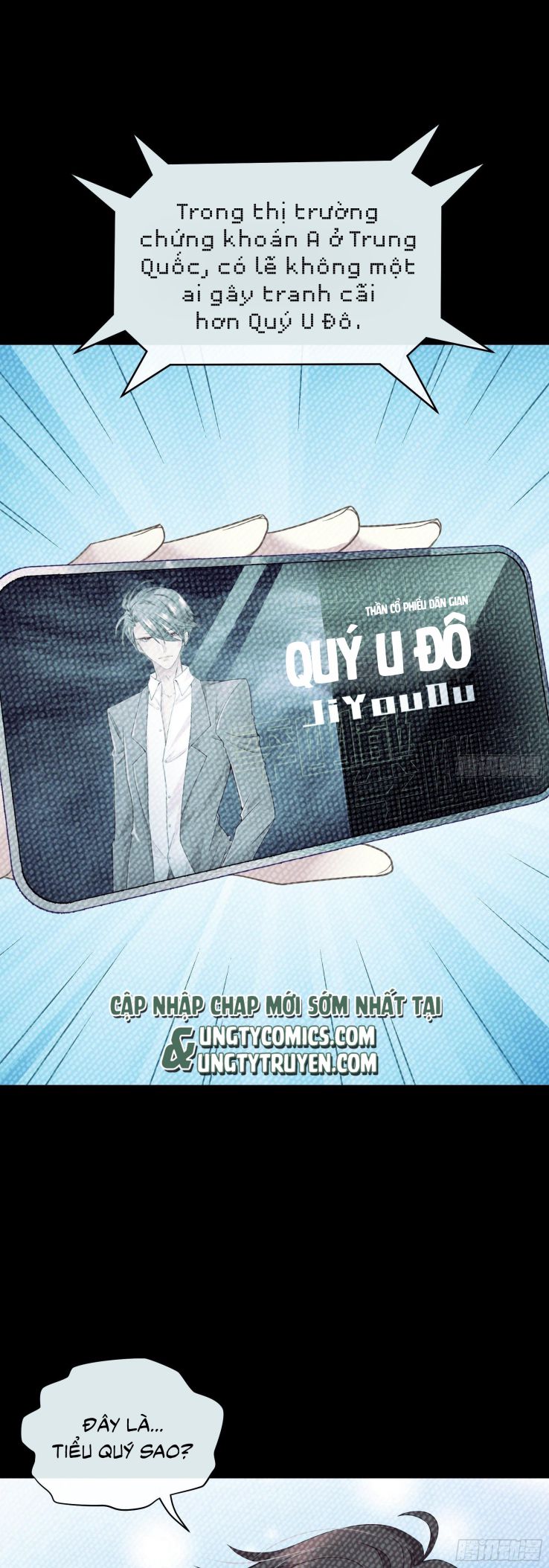 Tôi Nghi Ngờ Hệ Thống Thích Tôi Chap 6 - Next Chap 7