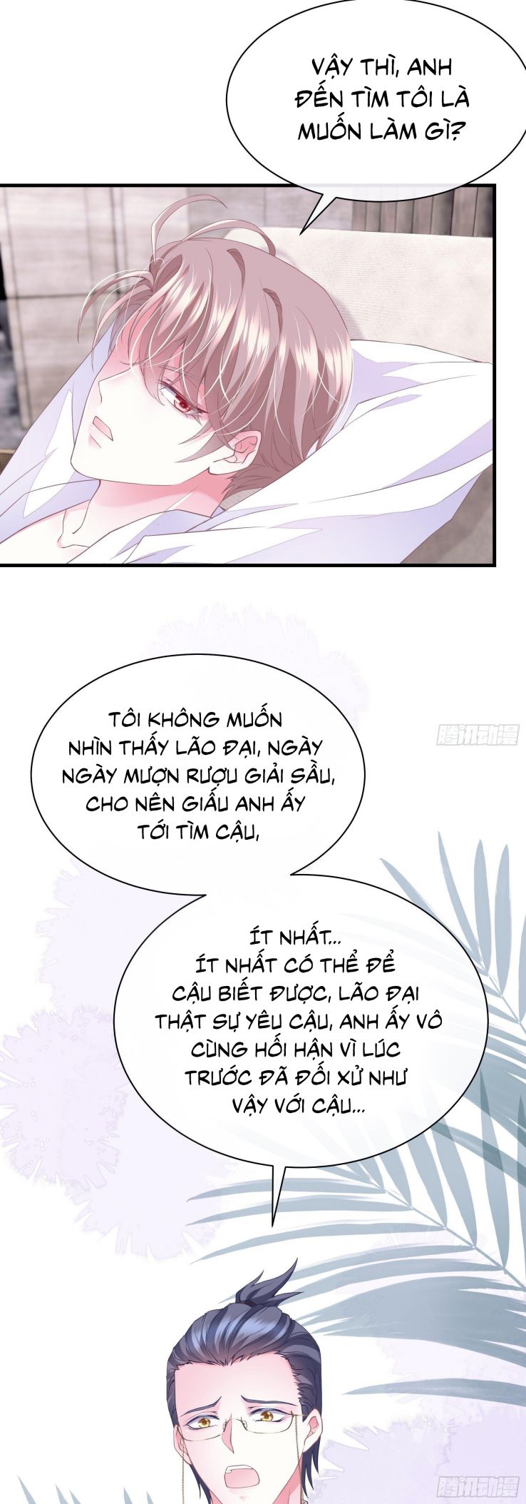 Tôi Nghi Ngờ Hệ Thống Thích Tôi Chap 6 - Next Chap 7