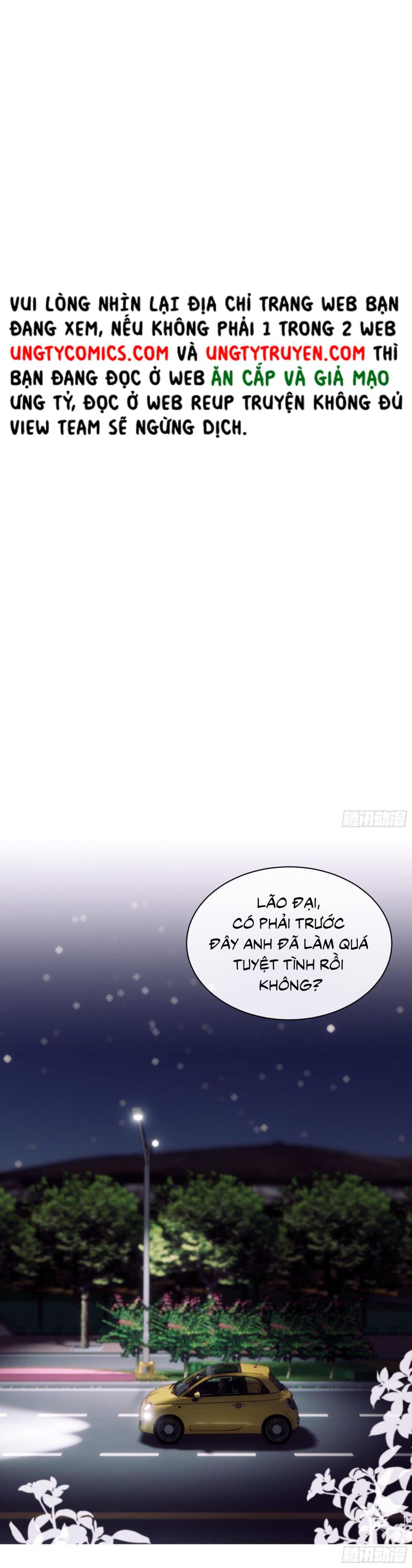 Tôi Nghi Ngờ Hệ Thống Thích Tôi Chap 6 - Next Chap 7