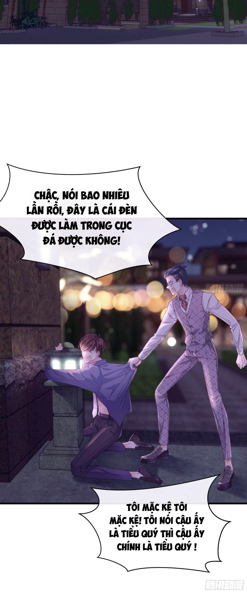 Tôi Nghi Ngờ Hệ Thống Thích Tôi Chap 6 - Next Chap 7