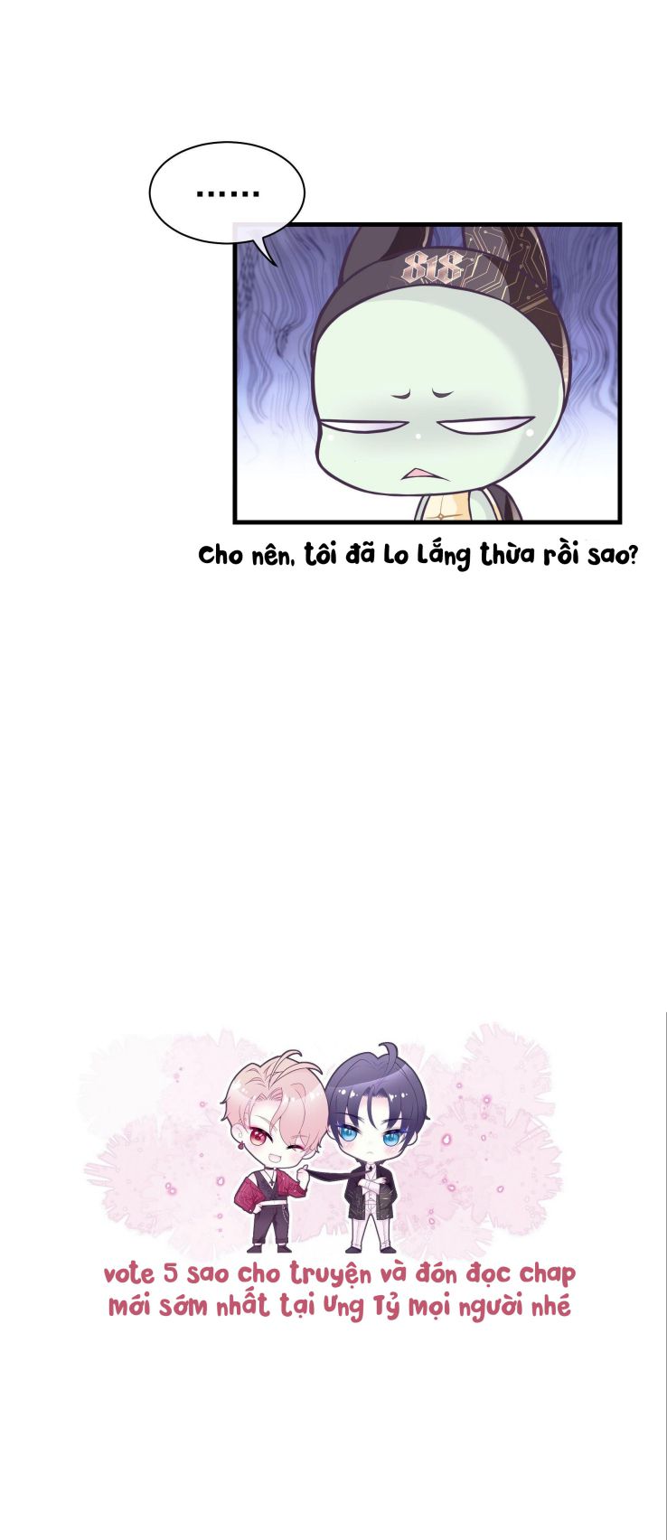 Tôi Nghi Ngờ Hệ Thống Thích Tôi Chap 6 - Next Chap 7