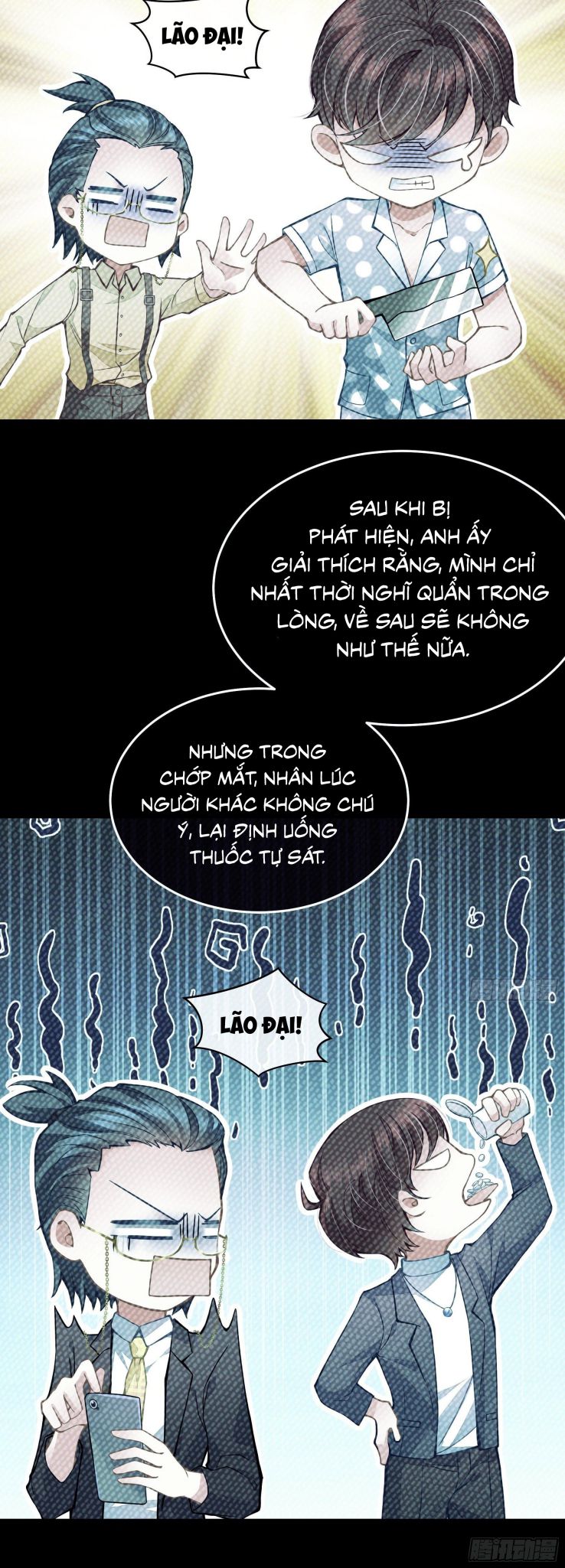 Tôi Nghi Ngờ Hệ Thống Thích Tôi Chap 6 - Next Chap 7