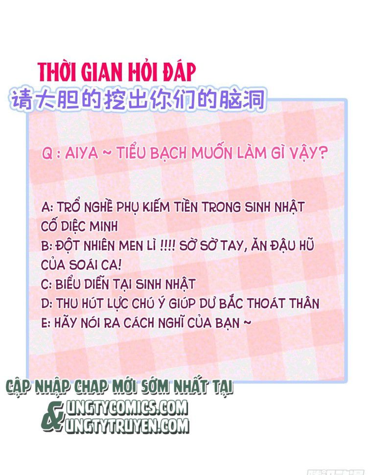 Lại Bị Nam Thần Trêu Lên Hot Search Chap 88 - Next Chap 89