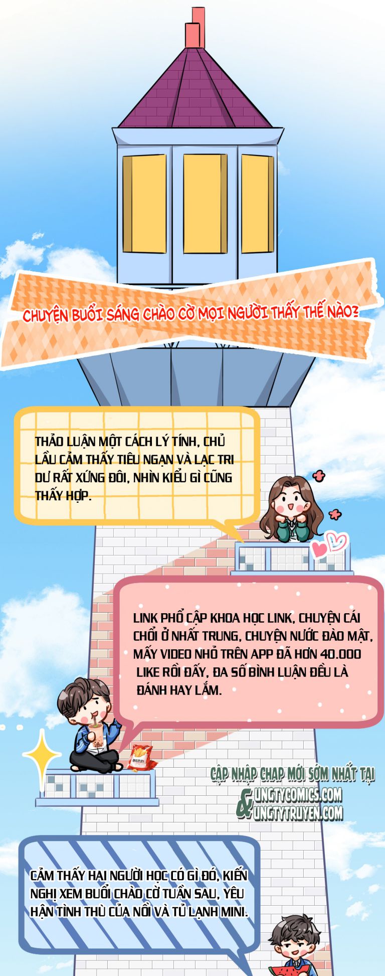 Tín Tức Tố Nói Chúng Ta Không Thể Chap 15 - Next Chap 16