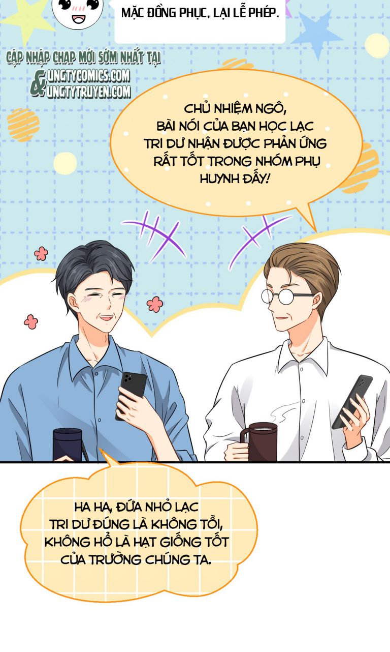 Tín Tức Tố Nói Chúng Ta Không Thể Chap 15 - Next Chap 16