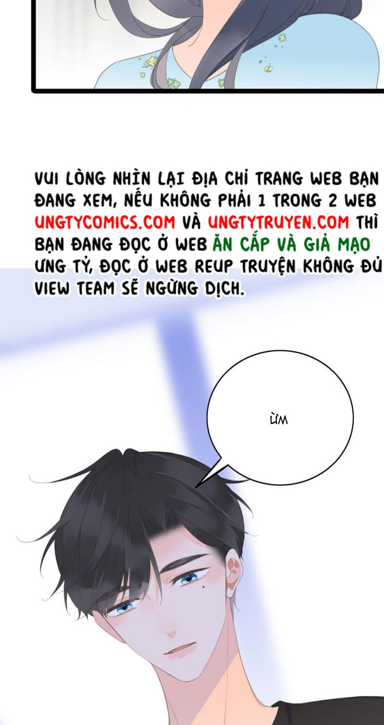 Học Bá 985 Chap 20 - Next Chap 21